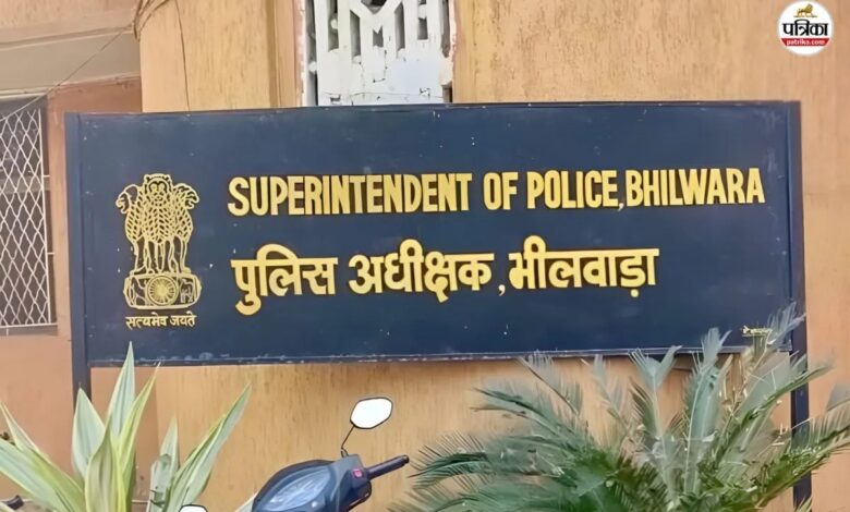 Bhilwara: गोवंश से कुकर्म के दरिंदे को 2000 किमी दूर बांग्लादेश बॉर्डर से दबोचा, 1500 CCTV खंगाले, 40 ट्रेनों में की तलाश