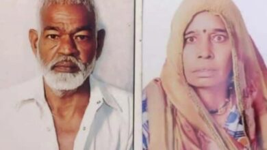 Rajasthan: अटूट प्रेम की मिशाल: पत्नी की मौत का सदमा नहीं सह सका पति, एक ही चिता पर दाह संस्कार