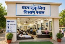 गर्मी से राहत योजना : शहर में 4 जगहों पर बनेंगे एसी कूलिंग सेंटर्स, राहगीरों को मुफ्त विश्राम की मिलेगी सुविधा