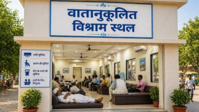 गर्मी से राहत योजना : शहर में 4 जगहों पर बनेंगे एसी कूलिंग सेंटर्स, राहगीरों को मुफ्त विश्राम की मिलेगी सुविधा