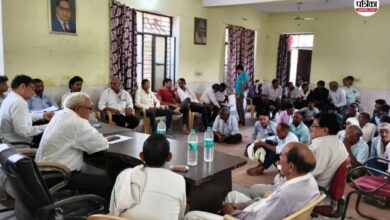 Dausa News: गांव के विकास को लेकर बैठक में लिए कई बड़े फैसले, सड़क होगी चौड़ी; CCTV भी लगेंगे