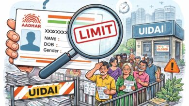 Hanumangarh: सिस्टम पर सवाल; बड़े साहब दिला सकते हैं हथियार, लेकिन सुधार नहीं सकते ‘आधार’, लोग दिल्ली तक चक्करघिन्नी