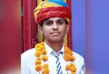 Rajasthan : परिवार के टूटे सपने, छात्र की करंट से दर्दनाक मौत, 10वीं बोर्ड में किया था टॉप, गिफ्ट में मिली थी कार