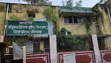 खाद-बीज विक्रेताओं की देशव्यापी हड़ताल 27 को, भीलवाड़ा में 1200 दुकाने रहेगी बंद