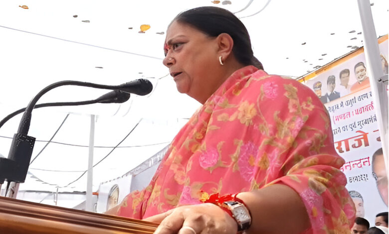 Rajasthan politics: पूर्व सीएम वसुंधरा राजे का छलका दर्द, बोलीं- मैं अपने लिए कुछ नहीं कर सकी, तुम्हारे लिए क्या करूं