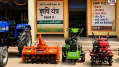 Rajasthan Government Scheme : किसानों की बल्ले-बल्ले, ग्राम पंचायत में खुल रहे कस्टम हायरिंग केंद्र, जानें फायदे