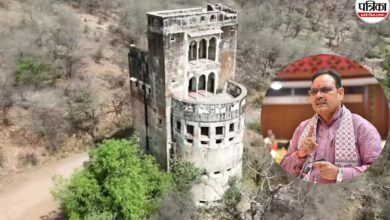 Jaipur News: रामगढ़ बांध की ऐतिहासिक हवाओदी बनेगी इको टूरिज्म हब, कई ग्राम पंचायतों के लिए भी खुशखबरी