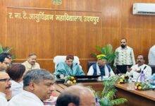 आरएमआरएस बैठक में करोड़ों के प्रस्ताव, 6 एसी एम्बुलेंस की घोषणा