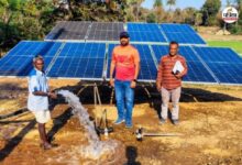 PM Kusum Yojana : फ्री सोलर पंप से डूंगरपुर के जनजाति किसानों के जीवन में आया बड़ा बदलाव, बिजली संकट हुआ दूर