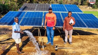 PM Kusum Yojana : फ्री सोलर पंप से डूंगरपुर के जनजाति किसानों के जीवन में आया बड़ा बदलाव, बिजली संकट हुआ दूर