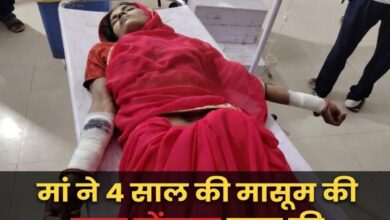 Alwar: मां ने 4 साल की मासूम बेटी की गला घोंटकर हत्या की, फिर खुद की नसें काटी 