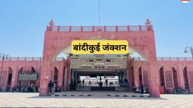 Rajasthan: 24 करोड़ की लागत से बांदीकुई स्टेशन का हो रहा कायाकल्प, मेहंदीपुर बालाजी जाने वाले श्रद्धालुओं को मिलेगी बड़ी सुविधा