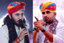 भाटी vs रावणा विवाद: ‘अपने हक के लिए लड़ना जरूरी…’, शिव MLA से विवाद पर बोले भजन गायक छोटू सिंह