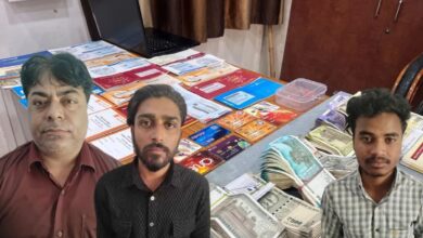 53 ATM कार्ड, 35 चेकबुक से करते थे ठगी, भवानीमंडी व्यापार महासंघ का महामंत्री है मास्टरमाइंड, कई राज्यों में फैला है अपराध का जाल