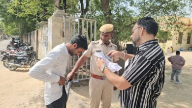 कृषि पर्यवेक्षक सीधी भर्ती परीक्षा: हनुमानगढ़ जिले में परिणाम जारी होने से पहले ही चयन की दौर से बाहर हुए 1045 अभ्यर्थी