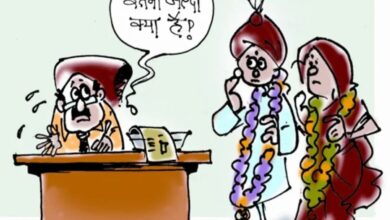 ‘सात फेरों’ का वचन भी नहीं निभा रही सरकार, 2 साल से दुल्हन 21 हजार तो, संस्था को 4 हजार का इंतजार