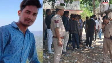 Rajasthan : राजस्थान में BAP नेता के भाई का मर्डर, प्रेम-प्रसंग की आशंका, ग्रामीण आक्रोशित