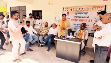 Rajsamand: सरकार प्रेम का दीया जलाकर भजन करने में व्यस्त… नेता प्रतिपक्ष टीकाराम जूली के बयान से सियासी हलचल