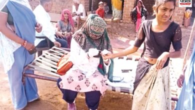 Pratapgarh: रहस्यमयी बीमारी का तांडव; 13 बच्चों की मौत के बाद फिर 6 साल की मासूम की गई जान, गांव में दहशत