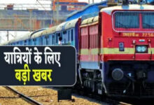 Indian Railways: बाड़मेर और जालोर सहित राजस्थान के 14 रेलवे स्टेशनों को लेकर आई गुड न्यूज