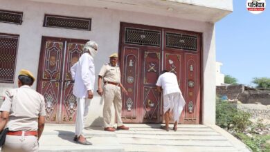 Pali News: बेड पर पड़ा मिला सरकारी अध्यापक का शव, बंद मकान से दुर्गंध आने पर हुआ खुलासा