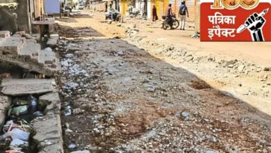 Sawai Madhopur New Road: अब पुरानी सड़क पहले खोदी जाएगी, फिर बनेगी नई; सीवर कनेक्शन भी होंगे