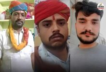 Rajasthan Accident: राजस्थान के झुंझुनूं में भीषण सड़क हादसा, जागरण से लौट रहे 3 दोस्तों की मौत
