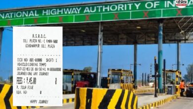 Bharatpur-Alwar Toll Booths : भरतपुर-अलवर के बीच टोल नाके पर हो रही मनमर्जी वसूली, अधिकारी मौन