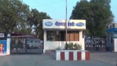 भीलवाड़ा डेयरी में अब कलक्टर राज, प्रशासक नियुक्त