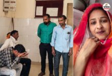 Bharatpur Road Accident : टिफिन लेकर निकली मां अब नहीं लौटेगी, तेज रफ्तार टैंकर ने दो मासूमों की दुनिया उजाड़ दी