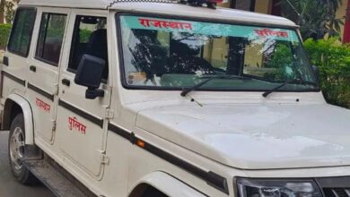 Jodhpur: जोधपुर में दर्दनाक घटना, पुलिस क्वार्टर में हेड कांस्टेबल की बेटी ने लगाई फांसी, आए थे 53 कॉल