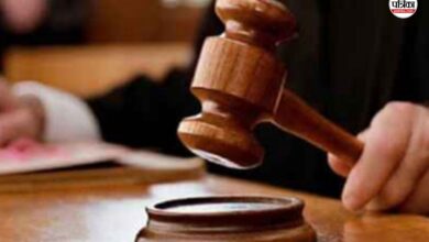 Rape Case: जयपुर से गोवा तक नाबालिग को बंधक बनाकर किया बलात्कार, अब झुंझुनूं कोर्ट ने सुनाया ऐतिहासिक फैसला