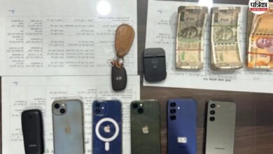 Dungarpur News: नशीली दवाइयों का अंतरराज्यीय इनामी तस्कर गिरफ्तार