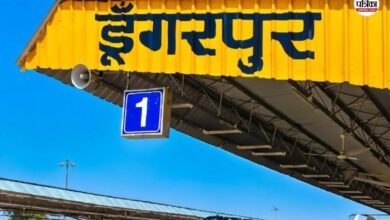 Special Train : असारवा-आगरा कैंट स्पेशल ट्रेन का 6 अप्रेल को है अंतिम दिन, नियमित होगी या नहीं, डूंगरपुर को है इंतजार