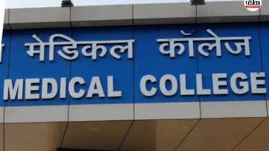 Tonk Medical College : टोंक मेडिकल कॉलेज को सौगात : 122 आउटसोर्स, 7 संविदा सेवाओं समेत कुल 129 नए पद स्वीकृत