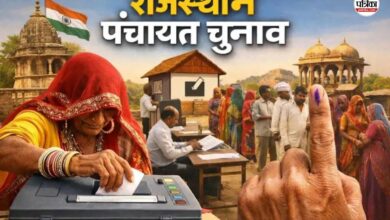 राजस्थान में पंचायत और निकाय चुनावों के लिए प्रदेशभर में होंगे धरना-प्रदर्शन