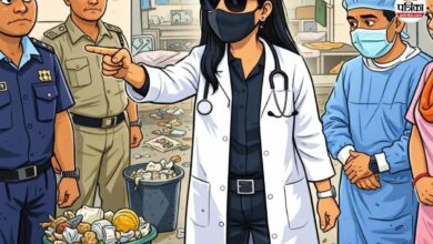 Rajasthan News: फर्जी महिला डॉक्टर बनकर जिला अस्पताल में घुसी, राउंड लेने लगी; ऐसे खुली पोल