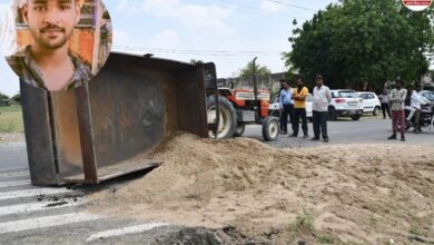 इकलौते चिराग को ट्रैक्टर से रौंदा, रोकने की कोशिश की तो कातिल ने और बढ़ा दी रफ्तार, सरेराह कर डाला छात्र का कत्ल