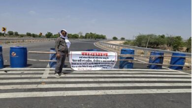 Tonk High Level Bridge: बनास नदी पर बने 134 करोड़ के हाई लेवल ब्रिज का लोड टेस्ट शुरू, 150 गांवों को मिलेगा फायदा