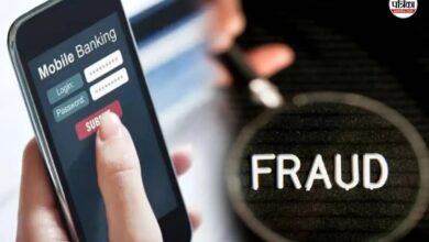 Rajasthan Cyber ​​Fraud: जल्दी अमीर बनने की चाह, पढ़ाई की उम्र में चुना अपराध का रास्ता; 90 लाख रुपए ठगे