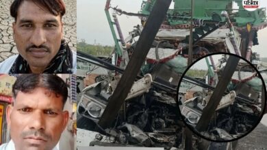 Road Accident: भीषण हादसे में राजस्थान के 2 लोगों की मौत, ट्रेलर की टक्कर से पिकअप के उड़े परखच्चे