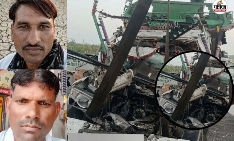 Road Accident: भीषण हादसे में राजस्थान के 2 लोगों की मौत, ट्रेलर की टक्कर से पिकअप के उड़े परखच्चे