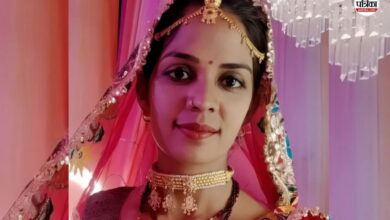 Rajasthan: भाभी को फोटो-वीडियो भेजने के 4 घंटे बाद ही विवाहिता की संदिग्ध मौत, प्रतियोगी परीक्षाओं की कर रही थी तैयारी