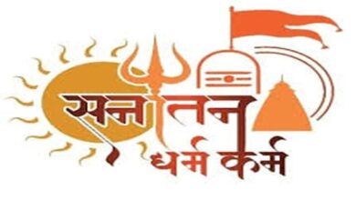 अक्षय तृतीया पर 19 को बजेंगी शहनाइयां, भीलवाड़ा के बाजारों में उमड़ा ग्रामीणों का सैलाब