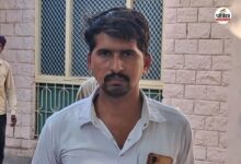 जालोर: सगाईशुदा युवती का अपहरण कर बनाया बंधक, जबरन शादी का प्रयास, जानें पूरा मामला