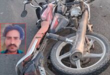 दर्दनाक हादसा: पत्नी को लेने जा रहे युवक की मौत, भावुक मां बोली-‘हाथ-पैर टूट भी जाएंगे तो मैं अपने बेटे को संभाल लूंगी’