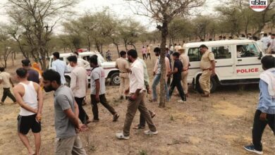 राजस्थान में लव स्टोरी का दुखद अंत, पेड़ पर फंदे से लटके मिले प्रेमी-प्रेमिका के शव, क्षेत्र में फैली सनसनी