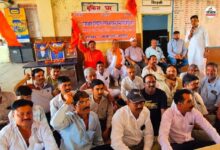 Rajasthan Roadways : निजीकरण के खिलाफ रोडवेज कर्मियों का एलान, मांगें नहीं मानी गईं, तो 20 अप्रैल से जयपुर में आंदोलन