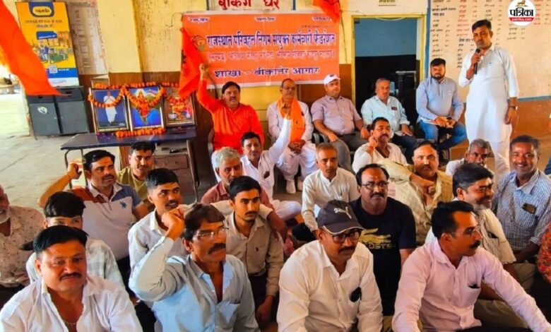 Rajasthan Roadways : निजीकरण के खिलाफ रोडवेज कर्मियों का एलान, मांगें नहीं मानी गईं, तो 20 अप्रैल से जयपुर में आंदोलन