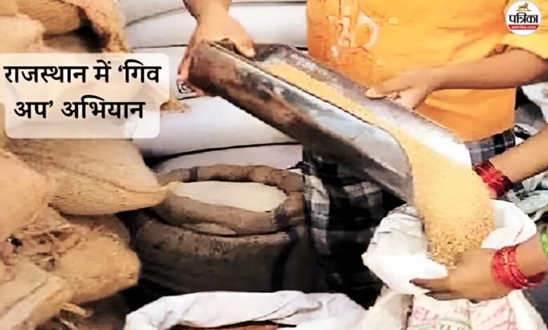 चित्तौड़गढ़ में 66 हजार राशन कार्डधारकों का गेहूं बंद, E-KYC नहीं कराना पड़ा भारी, 1.14 लाख ने किया गिवअप